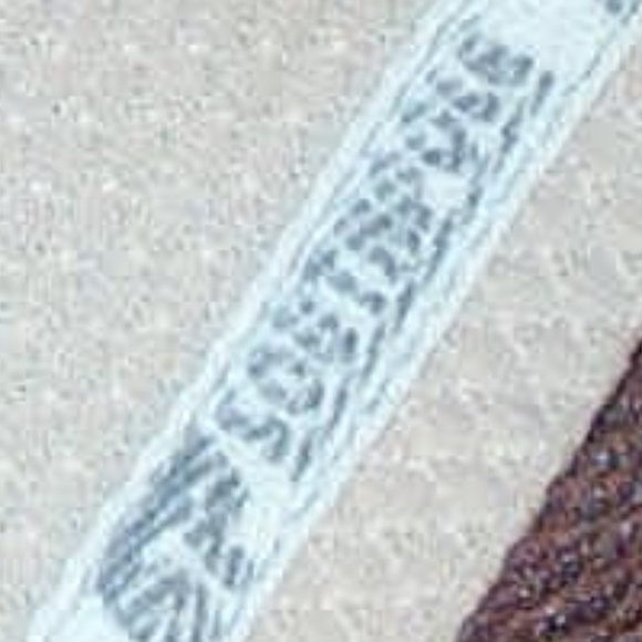 South Pole Textured Jersey Polo - Picture 8 of 8